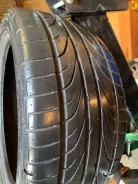 Pinso. ������, 2016 ���, �/�, ����� 5�%