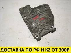 Крепление компрессора кондиционера. Nissan March Box, WAK11, WK11 Nissan Cube, ANZ10, AZ10, Z10 Nissan Micra, K11E Nissan March, AK11, ANK11, FHK11, H...