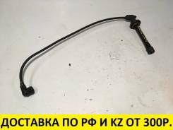 Высоковольтные провода. Nissan Cube, Z10 Nissan March, FHK11, HK11, K11 Двигатели: CG13DE, CG10DE