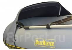 BoatMaster. 2019 год год, длина 3,10 м.