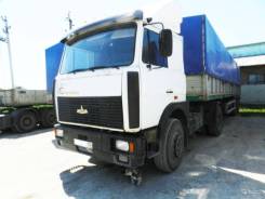 МАЗ 543203. Седельный тягач маз 543203-222 с п/прицепом, 11 150 куб. см., 4x2