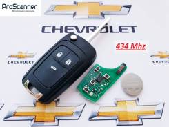 Ключ зажигания Chevrolet Aveo, Cruze, Malibu, Spark (434 Mhz) в Краснодаре Ключ зажигания, смарт-ключ. Chevrolet Malibu Chevrolet Spark Chevrolet Cruze Chevrolet Aveo