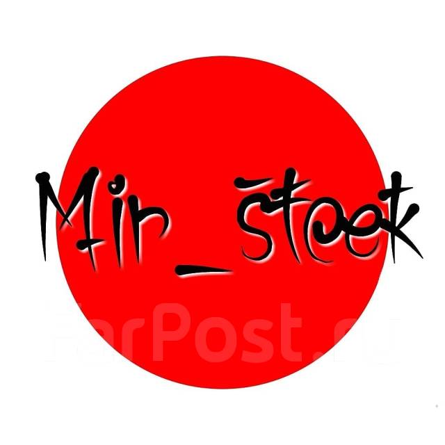 Автосервис Мир стоек. Ремонт стоек и амортизаторов, ремонт ходовой ...