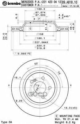 Disk Tormoznoj Zadnij 3x24 Mercedes S Cl Sl W221 216 R230 Kupit V Habarovske Po Cene 3 850 Chastnoe Obyavlenie Farpost