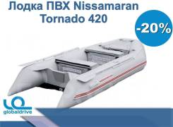 Nissamaran Tornado. 2019 год год, длина 4,20 м., двигатель без двигателя