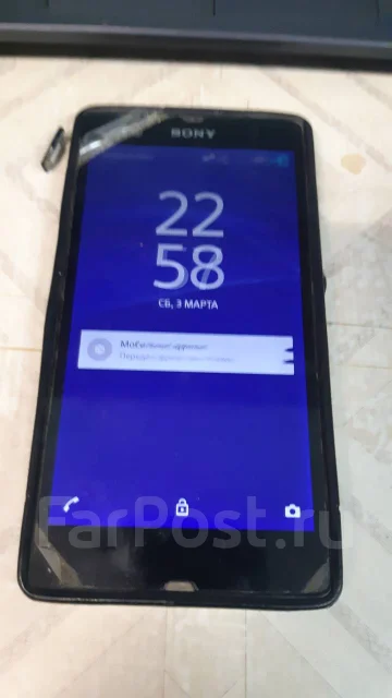 Sony Xperia Z. �/� ����