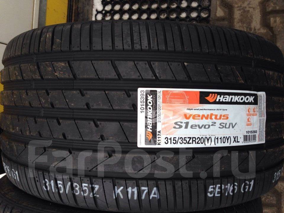Ханкук новосибирск. Wosen 505 315/35 r20. Three a 315 35 20. 315/35р20 three a p606 110y. HANKOOKVENTUS s1 evo3 k127 SUV 285/40 r20 108y.