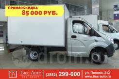 ГАЗ ГАЗель Next. ГАЗель NEXT промтоварный фургон, 2 800 куб. см., 1 500 кг., 4x2