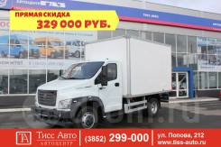 ГАЗ ГАЗон Next C41R13. ГАЗон NEXT изотермическая будка, 4 400 куб. см., 4 500 кг., 4x2
