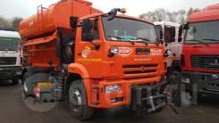 KDM ЭД-244КМА. ЭД-244КМА на шасси Камаз 53605-773950-48 ЕВРО-5 (низконап. ), 8 700 куб. см.