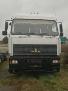 МАЗ 5440А8-360-031. Седельный тягач, 14 900 куб. см., 19 000 кг., 4x2