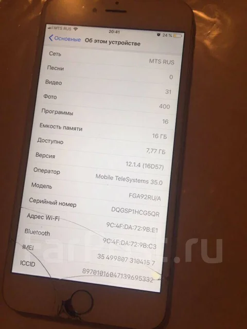 Apple iPhone 6 Plus. �/�, �����, 3G, 4G LTE ����