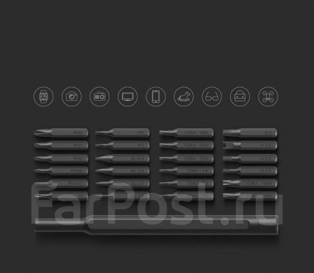 Набор отверток Xiaomi Mijia Wiha 24 насадки, оригинал, новый, в наличии ...