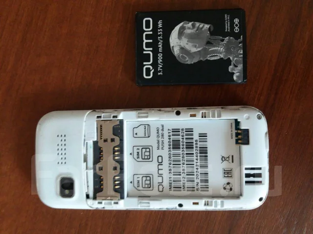 QUMO Push 280. �/�, �����, Dual-SIM, ��������� ����