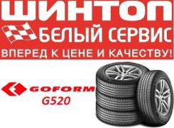 Goform G520. Летние, 2019 год, без износа, 1 шт