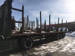 Groenewegen. Продам полуприцеп гроенвеген 3х осный, 39 000 кг.