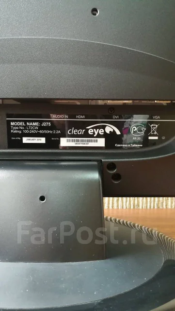 Clear Eye. 27" ����