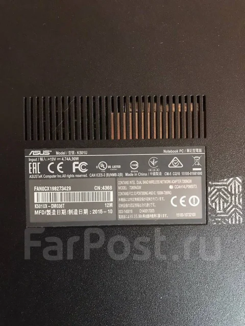 Asus K501UX. 15.6", 3,1����, ��� 6 ��, ���� 1 000���, WiFi: 1, Bluetooth: 1, ����������� �� 4��. ����