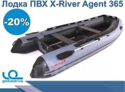 X-River Agent 365. 2019 год год, длина 3,65 м.