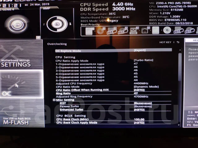Intel Core i5-9600K ����