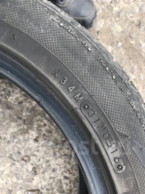 Toyo NanoEnergy 3. ������, 2016 ���, �/�, ����� 50 % ����