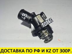 Корпус термостата. Mazda: Atenza, Mazda3, Mazda6, MPV, Tribute, CX-7, Mazda6 MPS, Axela Двигатели: L3VDT, L3VE, LFDE, LFVE, LF17, L3C1, L3KG, LF18, LF...
