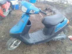 Yamaha Jog Aprio ����