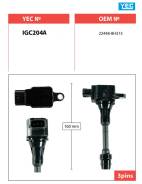 Катушка зажигания, трамблер. Nissan: NV350 Caravan, Altima, NV200, NP300, Almera, Caravan, Cedric, Bluebird Sylphy, Dualis, Stagea, AD, Note, Livina...