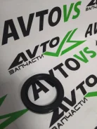 ������� ��������� �������� NOK KB3C7-10-602A ����