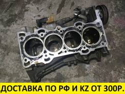 Блок цилиндров. Mazda Atenza, GG3P, GG3S, GGEP, GGES, GY3W, GYEW Mazda Mazda6, GG, GY Mazda Premacy, CR3W, CREW Mazda Axela, BK3P, BK5P, BKEP Двигател...