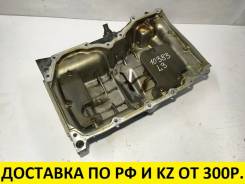 Поддон. Mazda Atenza, GG3P, GG3S, GGEP, GGES, GY3W, GYEW Mazda Mazda6, GG, GY Mazda MPV, LW, LW3W, LW5W, LWEW, LWFW Mazda Tribute, EP3W, EPEW, EPFW Дв...
