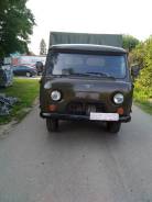 УАЗ 3303. Продаётся УАЗ3303, 2 500 куб. см., 1 000 кг., 4x4