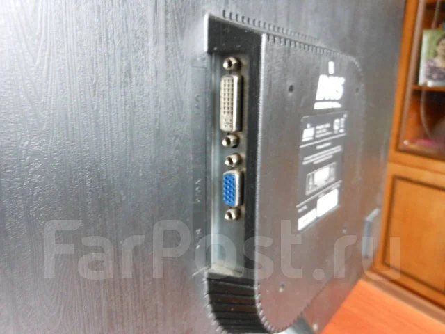 DNS. 23" ����