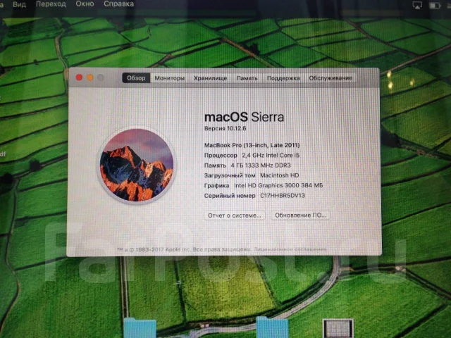 Apple MacBook Pro 13 2011 Late. ��� 4 ��, ���� 500���, WiFi: 1, Bluetooth: 1, ����������� �� 8��. ����
