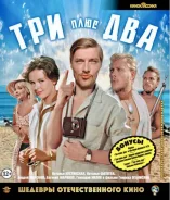 ��� ���� ��� (blu-ray), �������� Sony ���� , ����� ��������� ����