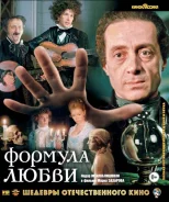 ������� ����� (blu-ray), �������� Sony ���� , ����� ��������� ����