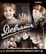 ������� (blu-ray), �������� Sony ���� , ����� ��������� ����