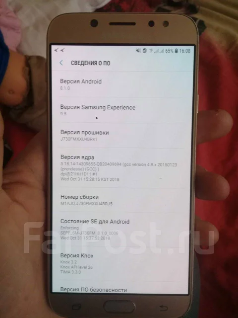 Samsung Galaxy J7 2017. �/�, �������, 3G, 4G LTE, Dual-SIM, NFC ����