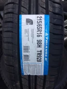 Triangle TR928. ������, 2025 ���, ����� ����