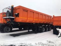 Нефаз 9509 полуприцеп в наличии, 2019 в Москве Нефаз 9509. Самосвальные полуприцепы 30 кубов в наличии, 30 000 кг.