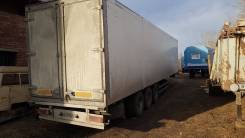 Atlant SWQ1235. Полуприцеп, 20 000 кг.