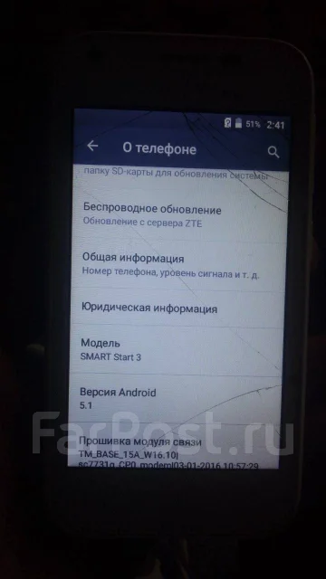 ��� Smart Start 3. �����, �����, 3G ����