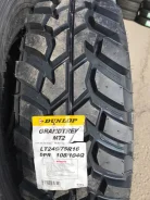 Dunlop Grandtrek MT2. ����� mt, 2018 ���, ����� ����
