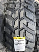 Dunlop Grandtrek MT2. ����� mt, 2018 ���, ����� ����