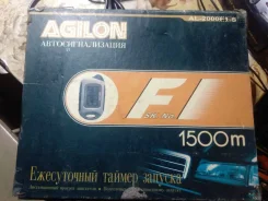 Agilon ����