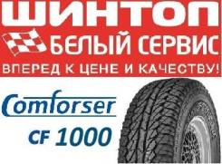 Comforser CF1000. Летние, 2019 год, без износа, 4 шт