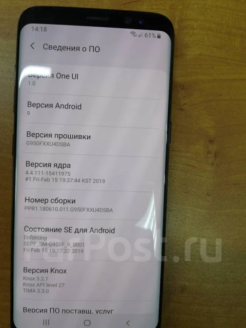 Samsung Galaxy S8. �/�, ������, 4G LTE, Dual-SIM, ����������, NFC ����