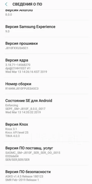 Samsung Galaxy J8. �/�, �����, 3G, Dual-SIM ����