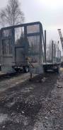 Кзап 9370. Продам прицеп КЗАП 9370