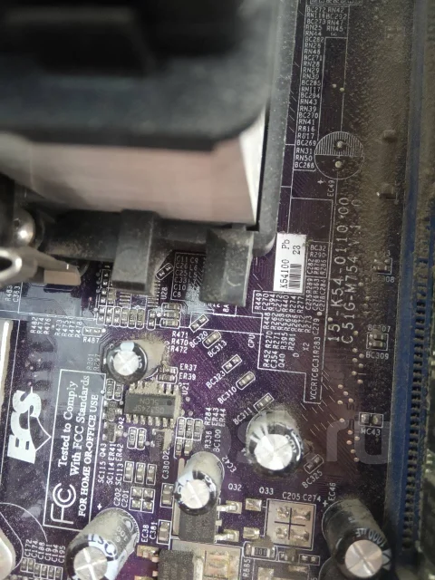 Socket 478 ����